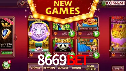 Descubra a Magia dos Jogos de Arcade no 8669bet